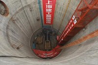 “亞洲第一頂”正式貫通，西水東調二期工程提前4個月穿越磨刀門水道