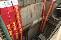 南區(qū)水廠第二條進(jìn)出廠管道工程順利通過(guò)預(yù)驗(yàn)收